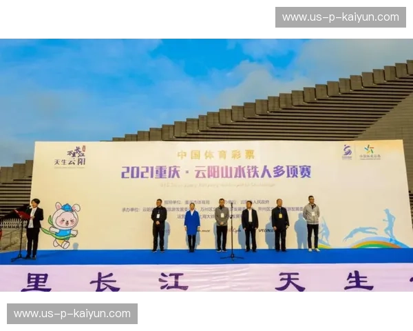 开云体育体育直播——让你随时随地畅享精彩赛事 开云体育体育直播——让你随时随地畅享精彩赛事